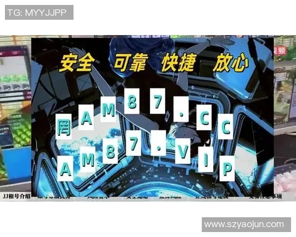 足球星期三反向投注策略揭秘如何利用这一方法提高胜率与盈利